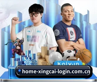 AI 革新 - 全面拥抱AI技术,智能化推荐系统全面上线,用户体验再升级。