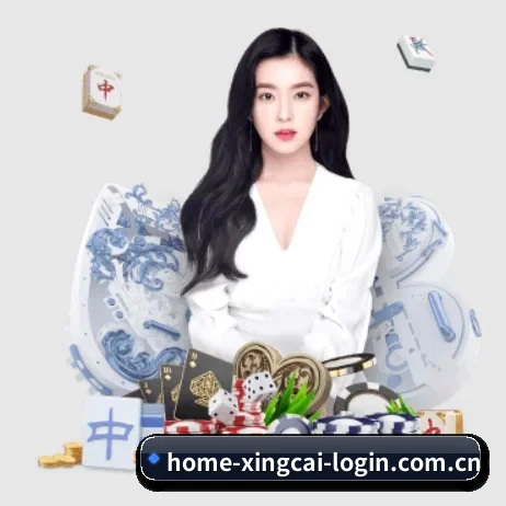 杏彩体育官方网站 APP